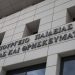 Lockdown – τηλεκπαίδευση: Όποια πέτρα κι αν σηκώσεις από κάτω είναι το υπουργείο Παιδείας