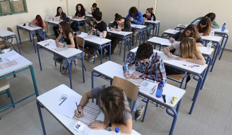 Αιτήσεις μαθητών για συμμετοχή στις Πανελλαδικές εξετάσεις 2021