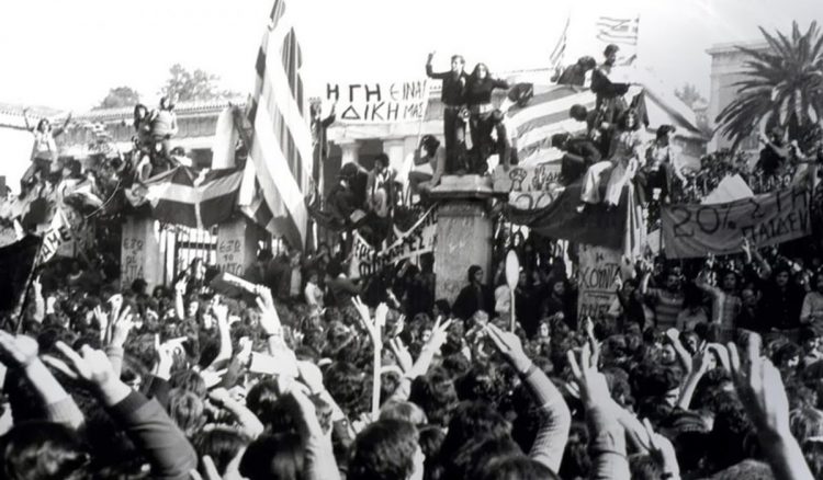 Σαν σήμερα 15 Νοεμβρίου