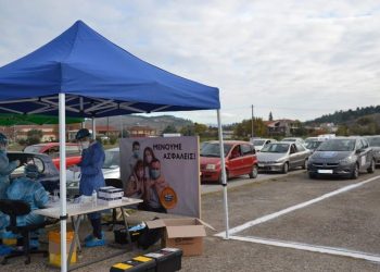 17 θετικά κρούσματα ανιχνεύτηκαν στα rapid test στα Τρίκαλα