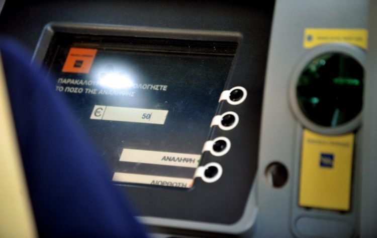 Επίδομα 400 ευρώ – ΟΑΕΔ : Πόσο καιρό πρέπει να έχουν κάρτα ανεργίας οι δικαιούχοι