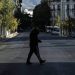SMS 13033 – Μετακίνηση: Οι κωδικοί που θα σας βγάλουν από το σπίτι σας μετά τις 9