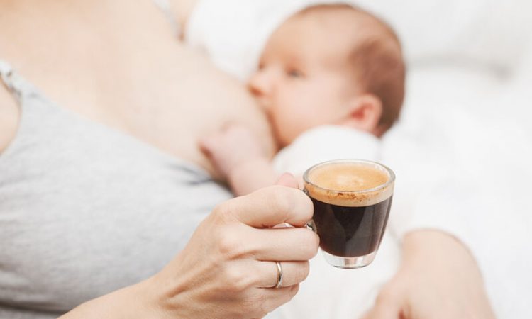 Μπορεί να πίνει καφέ η μητέρα που θηλάζει;