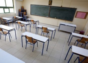 Αναστολή λειτουργίας  του 33ου Νηπιαγωγείου  και της ΣΤ2 τάξης του 10ου Δημοτικού Σχολείου Τρικάλων