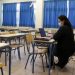 ΟΛΜΕ-Τα σχολεία κλείνουν και η τηλεκπαίδευση αναζητά το δρόμο της