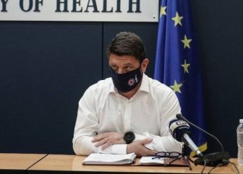 Τα Τρίκαλα στις 18 περισσότερο επιβαρυμένες περιοχές της χώρας