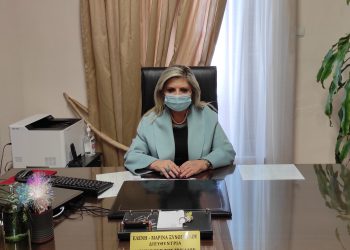 Μήνυμα της διευθύντριας Δευτεροβάθμιας Εκπαίδευσης Τρικάλων για τη 17η Νοεμβρίου
