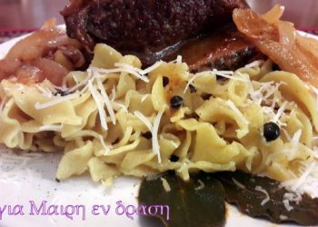 Σιδηρόδρομος short ribs