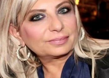 Μήνυμα της διευθύντριας Δ Ε για την παγκόσμια ημέρα κατά της βίας των γυναικών