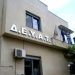 Τηλεφωνικά ή ηλεκτρονικά η εξυπηρέτηση στην ΔΕΥΑΤ