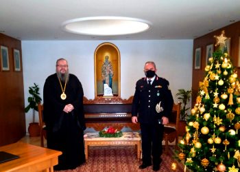Κοινωνικές δράσεις της Γενικής Περιφερειακής Αστυνομικής Διεύθυνσης Θεσσαλίας