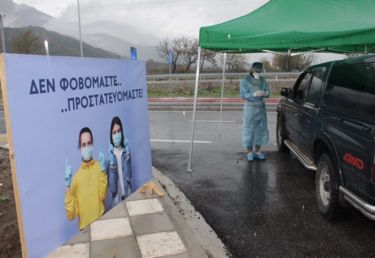 Πραγματοποιήθηκαν τεστ ανίχνευσης κορωνοϊού σε κατοίκους της Πύλης