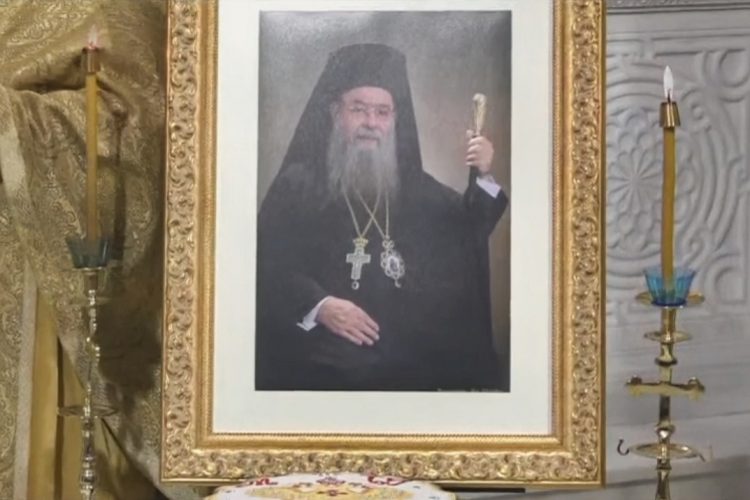 Εννέα ημέρες χωρίς τον μητροπολίτη πρώην Τρίκκης κυρό Αλέξιο