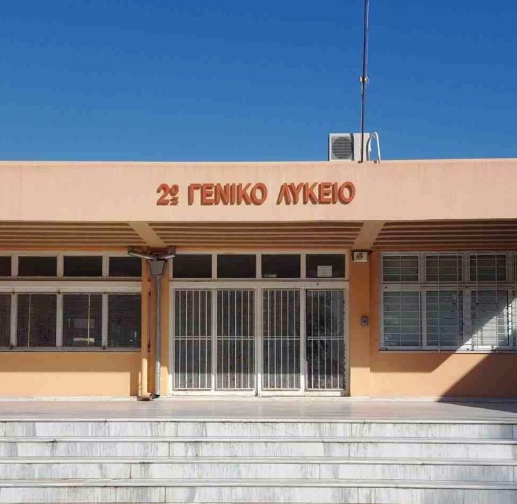 Αντισεισμική θωράκιση στα 2ο Γυμνάσιο – 2ο Λύκειο