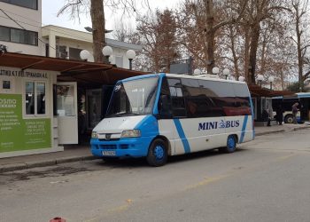 Ψήφισμα Αστικού ΚΤΕΛ Τρικάλων