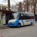 Ψήφισμα Αστικού ΚΤΕΛ Τρικάλων