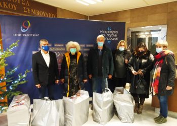 Δώρα της Περιφέρειας σε παιδιά που έχουν περισσότερο ανάγκη