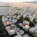 Τί αποζημίωση θα λάβουν το 2021 οι ιδιοκτήτες ακινήτων με «κουρεμένα» ενοίκια – Παραδείγματα
