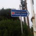 Πρόταση ψηφίσματος να μην απολυθούν οι 100 συμβασιούχοι στα Κέντρα Υγείας της 5ης ΥΠΕ