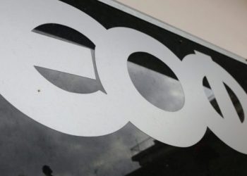 Ο ΕΟΦ ανακαλεί αντιβιοτικό: Δείτε ποιο είναι και τι βρήκαν σε ορισμένες παρτίδες…