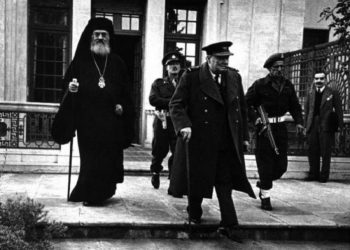 Σαν σήμερα 26 Δεκεμβρίου