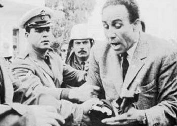 Σαν σήμερα 30 Δεκεμβρίου