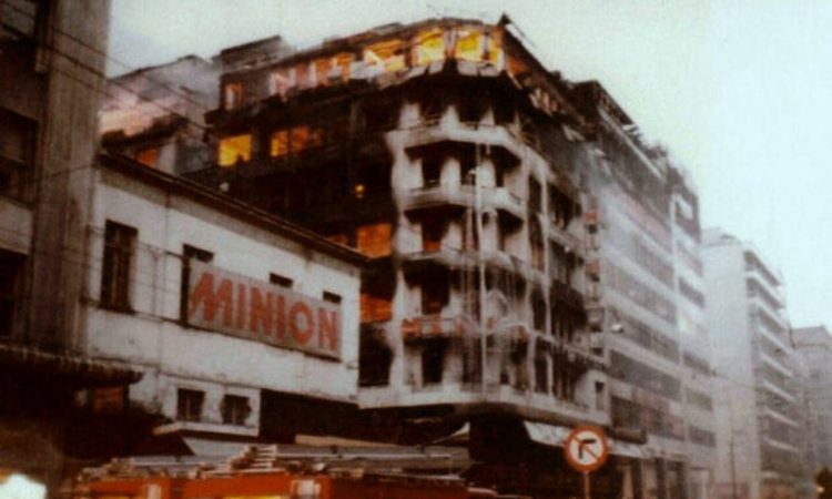Στις φλόγες «Κατράντζος» και «Μινιόν» – Οι πυρκαγιές που σόκαραν την Αθήνα