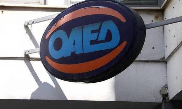 Ενίσχυση 400 ευρώ – ΟΑΕΔ: 42.751 δικαιούχοι δεν έχουν υποβάλει ΙΒΑΝ