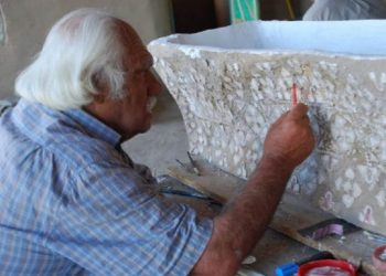 Σαν σήμερα 23 Δεκεμβρίου