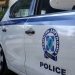 Ποιος σκότωσε τον Γιώργο Γρηγοριάδη