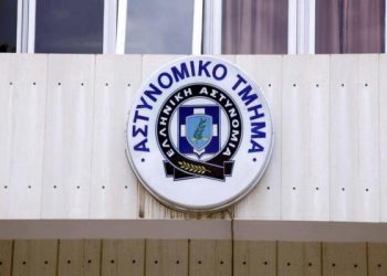 Σε νέο κτίριο το Αστυνομικό Τμήμα Πύλης