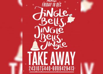 BarRouge… Jingle bells με take away και bike delivery-Πάλι κοντά μας
