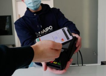 ΟΜΟΣΠΟΝΔΙΑ ΕΒΕ Ν. Τρικάλων: Το click away οδηγεί στην οριστική απώλεια τζίρου για τις μικρομεσαίες επιχειρήσεις του λιανικού εμπορίου
