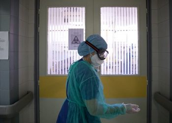 27 νέα κρούσματα στα Τρίκαλα το τελευταίο 24ωρο