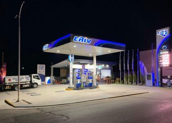 Πρατήριο υγρών καυσίμων ελίν-Αργύρης Παπαθανασίου για υγρά καύσιμα σε εγγυημένα χαμηλές τιμές