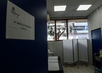 12 εμβολιαστικά κέντρα στα Τρίκαλα