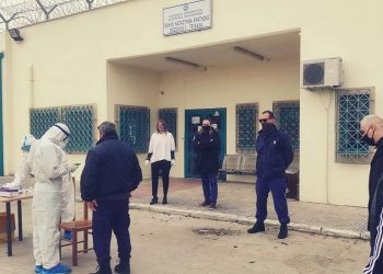 Covid free οι φυλακές Τρικάλων…