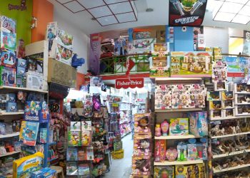 Junior toys: Τα πιο απίθανα παιχνίδια (φωτό) στις πιο απίστευτες τιμές-Και με click away