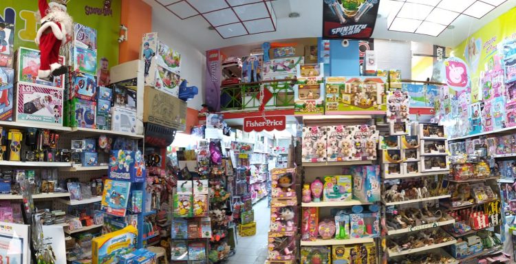 Junior toys: Τα πιο απίθανα παιχνίδια (φωτό) στις πιο απίστευτες τιμές-Και με click away