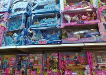 Junior toys: Τα πιο απίθανα παιχνίδια (φωτό) στις πιο απίστευτες τιμές-Και με click away