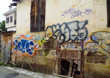 42 τα ετοιμόρροπα ή διατηρητέα κτίρια στον Δήμο Τρικκαίων