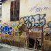 42 τα ετοιμόρροπα ή διατηρητέα κτίρια στον Δήμο Τρικκαίων