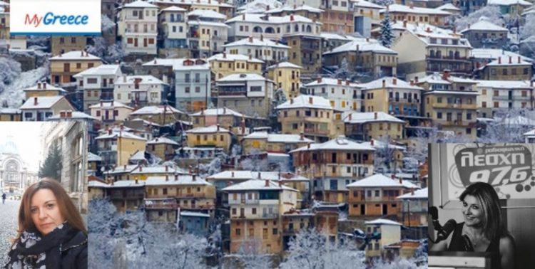Βόλτα στο Μέτσοβο με… ξεναγούς την Βιβή Μαργαρίτη και την Μαρίνα Μπαλτά