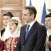 Κάλαντα Χριστουγέννων: Διαδικτυακά θα τα ακούσουν οι πολιτικοί αρχηγοί