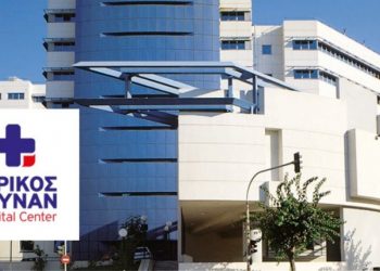 Παρέμβαση 39 βουλευτών του ΣΥΡΙΖΑ για την ένταξη  του  “ΕΡΡΙΚΟΣ ΝΤΥΝΑΝ” στο  ΕΣΥ