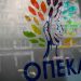 Επίδομα παιδιού Α21: Άνοιξε η πλατφόρμα για νέες αιτήσεις – Πότε θα πληρωθεί η έκτη δόση