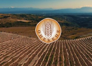 ΟΠΕΚΕΠΕ: Από σήμερα οι τεράστιες πληρωμές που αγγίζουν το 1,2 δισ. ευρώ