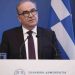 Παπαθανάσης: «Έρχεται νέο ΕΣΠΑ για e- shop, σύντομα η επιδότηση για τις θερμάστρες»