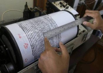 Ισχυρός σεισμός 6,3 Ρίχτερ στις Φιλιππίνες