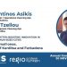 Ευρωπαϊκή συνεργασία εκπροσώπων των Δήμων Φαρκαδόνας και Καρδίτσας